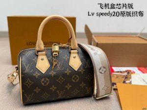 Aircraft box chip version Lv Speedy20 I love this size! original fabric! Upgrad