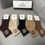 Special Offer: Chanel's new women's socks, five pairs per box, made of pure cott