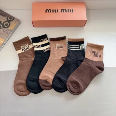 5 pairs per box with packaging Miumiu new mid-calf men's socks, pure cotton fab