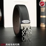 Dfs Mall duty-free purchasing agent... Wholesale with a full set of counter pack