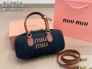 comes with a box Miu Miu denim bag Retro bowling bag The choice of fashionistas