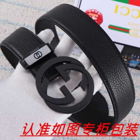 Product Name: Gucci Original Material: 100% top-grain cowhide, guaranteed genui - Click Image to Close