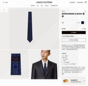 Men's Tie Series L Logo Pattern Tie, the rare Monogram Classic tie organically c