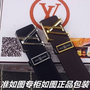 Product Name: Lv..Louis..Vuitton Original Model: Please look for the counter pac