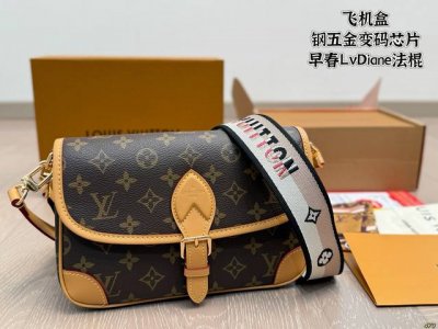 Airplane box Steel hardware code chip Early spring Lvdiane baguette handbag Cus