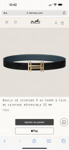 Special H Au Carre Hardware With Togo Belt 32Mm Prussian Blue
