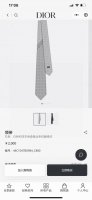 Dior's new tie Dior men's silk rattan check tie is rare and shows exquisite craf