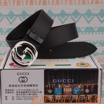 Product Name: Gucci Belt, Original Single Belt Material: 100% Top-Grain Cowhide