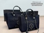 Same price Chanel new beach bag tote bag Simple and versatile high value Daily s