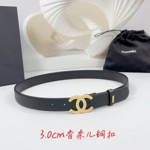 Special 3.0Cm Chanel Belt, Double-Sided Top-Grain Leather, Length: 75Cm, 80Cm, 8