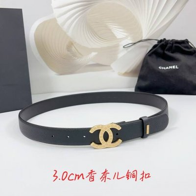Special 3.0Cm Chanel Belt, Double-Sided Top-Grain Leather, Length: 75Cm, 80Cm, 8