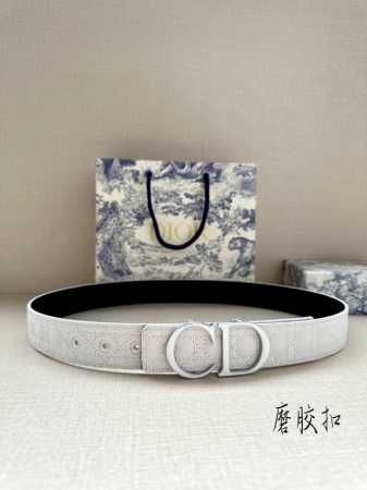 width 3.5Cmthis 35Mm Double-Sided Belt Combines Elegance And Modernityone Sid - Click Image to Close