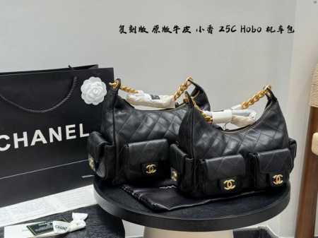 Gift box packagingReplica original leatherChanel cowhide 25C Jennie Hobo hippie - Click Image to Close