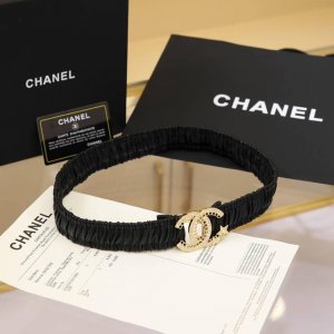 Chanel Cc chain with star rhinestones, brass logo buckle, calfskin, silver and g
