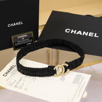 Chanel Cc chain with star rhinestones, brass logo buckle, calfskin, silver and g