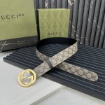 Gucci boutique new version horizontal tag code 411924 Kgdhn 9643 Double-sided im