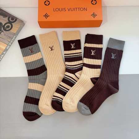 Five pairs per box with packaging Louis Vuitton European and American brand dou - Click Image to Close