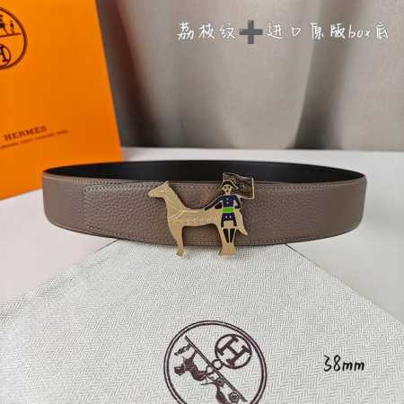 Special Herm S Double-Pointed Double-Sided Original Version Authentic Single-Pie - Click Image to Close