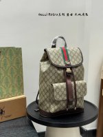 Size 29.39cm Cool Retro Men's Travel Backpack Gucci Actually, I think backpacks