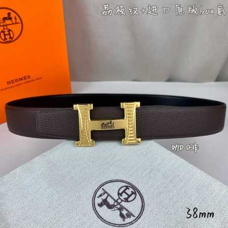 Herm - Click Image to Close