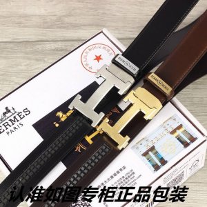 in a high-profile manner, with jeans and trousers, it will never fade, and the l