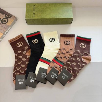 5 pairs per box with packaging. Gucci new mid-calf men's socks, pure cotton, a