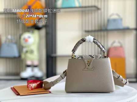 163 Chip, Premium, Full Packaging. Premium Genuine Leather M80041, Light Brown w - Click Image to Close