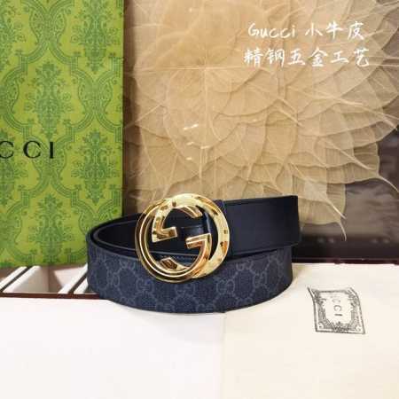 Gucci belt, classic G metal buckle, exquisite and subtle, very attractive. - Click Image to Close