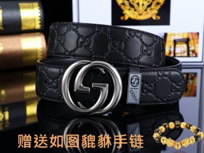 Belt: Gucci Original Belt: 100% top-grain cowhide, guaranteed genuine. 24K pure