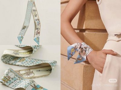 Hermes "New Car" Twilly Small Scarf Twilly Small Scarf 100% Silk This small sil