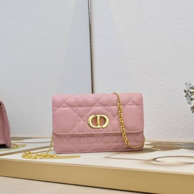 Miss Caro Chain Bag Oblique print fabric and smooth denim... Practical and timel