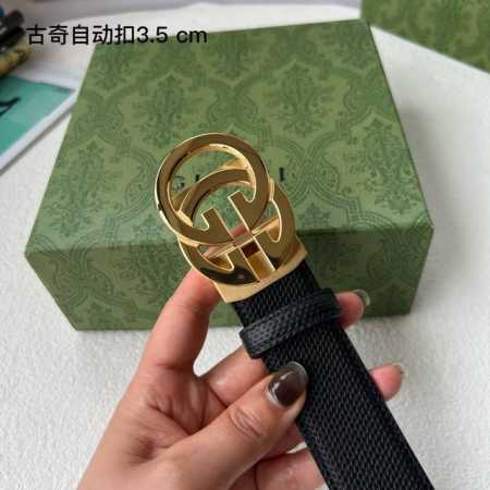 Special Brand: Gucci's New Imported Calfskin, Delicate And Soft To The Touch. Wi - Click Image to Close