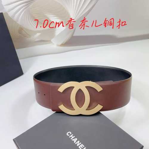 7.0 Cm Chanel Belt, Double-Sided Ultra-Soft Leather, Length: 75, 80, 85, 90, 95,