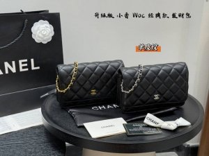 Gift box packagingUpgraded versionSize: 19