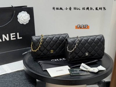 Gift box packagingUpgraded versionSize: 19