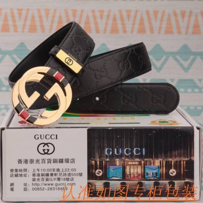 Men's Belt: Gucci Original Cowhide Belt (Ddd) Men's Leather Belt: 100% Top Layer