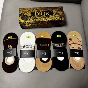 Special Offer: Dior Men's Invisible Socks, 5 pairs per box, jacquard classic log