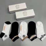 Special offer: Versace new men's socks, five pairs per box, made of pure cotton