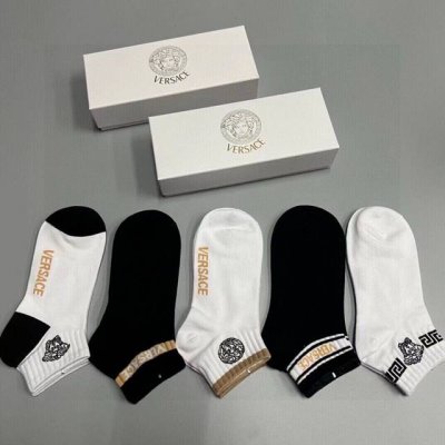 Special offer: Versace new men's socks, five pairs per box, made of pure cotton