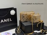 Gift box packaging This Chanel Golden Ball cosmetic case has me smitten. It has