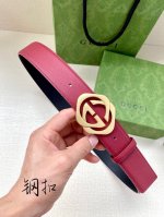 Belt Width 3.8 Cm Gucci In The Spring/Summer Collection, The Brand's Iconic Doub