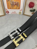 Product Name Herm