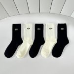 Special packaging for Lacoste's new cashmere mid-length slouch socks! Five pairs