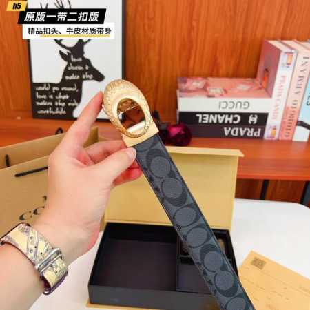 1 belt 1 buckle 1 belt 2 buckles Babao B home slide double buckle version 1 belt - Click Image to Close