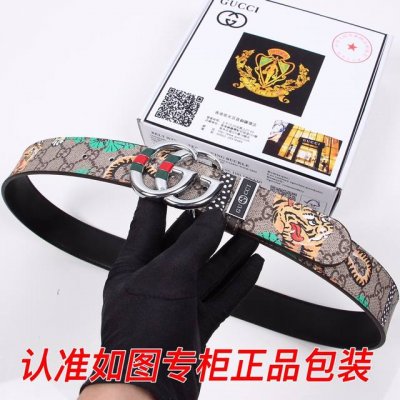 Product Name: Gucci Original Single Item Model: Look for the official packaging