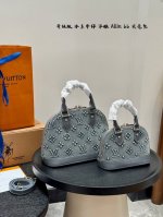 Gift box packaging Upgraded version LV denim Almabb shell bag handbag Embossed l