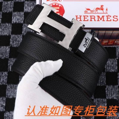 Men's Belt: Herm S Authentic Single Men's Belt: 100% Top-Grain Cowhide, Guarante