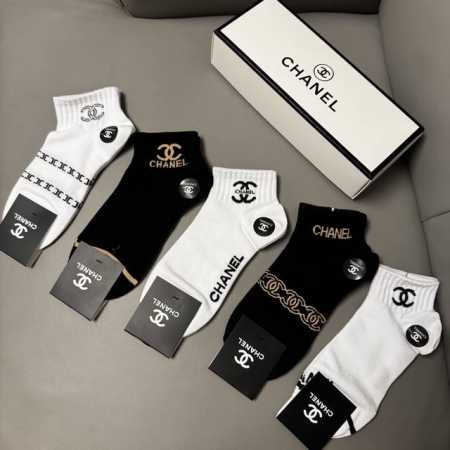 Special Chanel Chanel Ch new women's socks, one box of five pairs of pure cotton - Click Image to Close