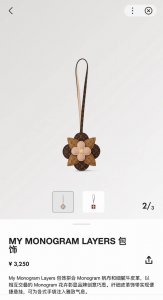 New product M02136 Louis Vuitton Lv small flower My Monogram Layers bag hanging