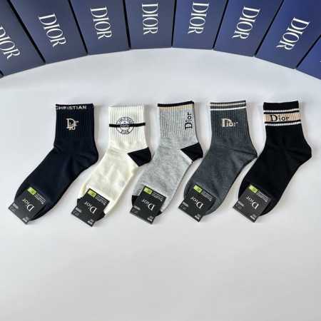 Special Packaging Dior New Classic Mid-Length Socks! Five pairs per box, same st - Click Image to Close
